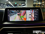 BMW 7 Series (G11) M760Li xDrive (11.2021)