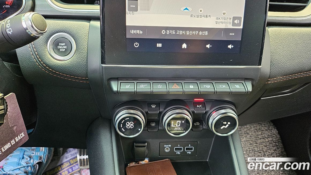 Renault Korea (Samsung) Capture 1.3 TCe Editions 파리 (12.2020)