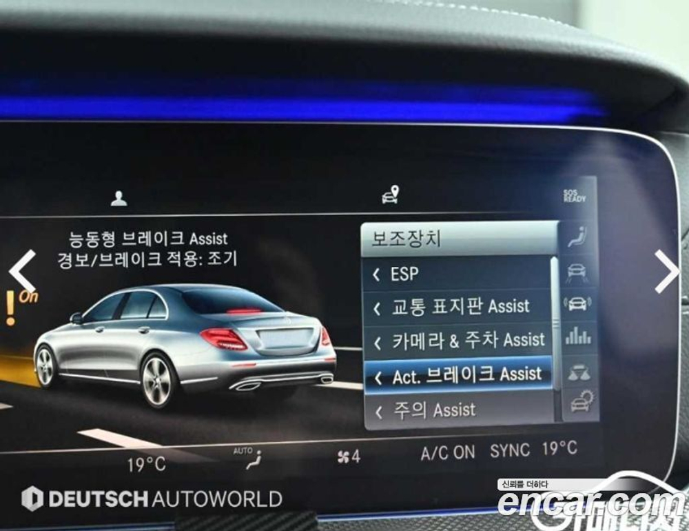 Mercedes-Benz E-Class W213 E350 4MATIC AMG Line (11.2019)