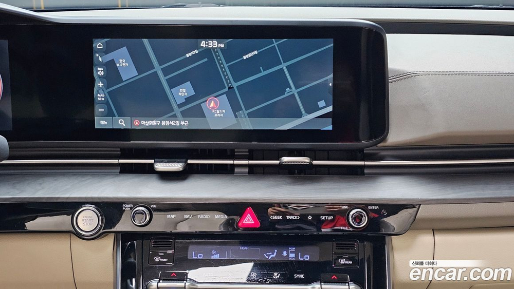 Kia Carnival (Sedona) 4 Generation 9-и местный Signatures (10.2020)