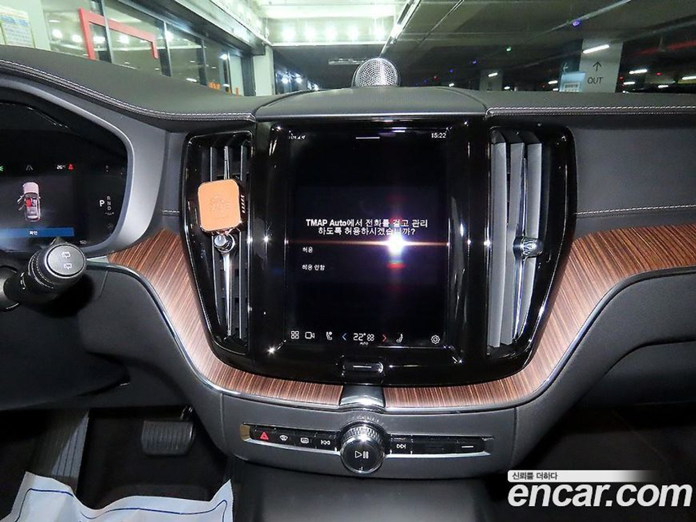 Volvo XC60 2 Generation B5 Inscription (04.2022)