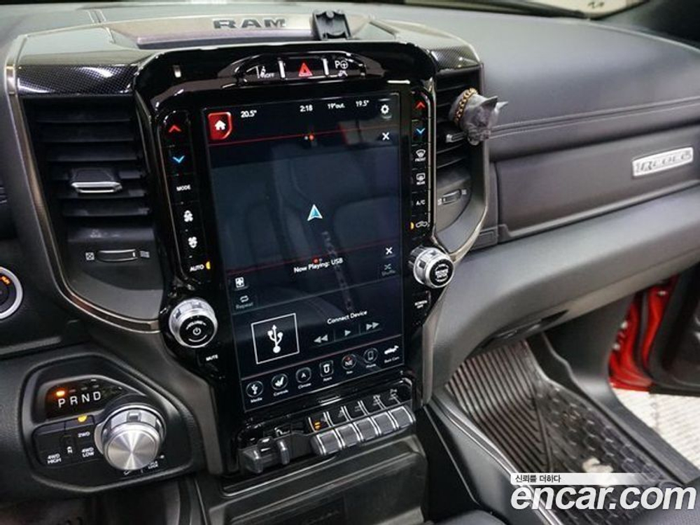 Dodge Ram Pickup 5.7 (03.2021)