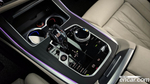 BMW X7 (G07) xDrive 40i Design Pure Excellence 6-и местный (09.2021)