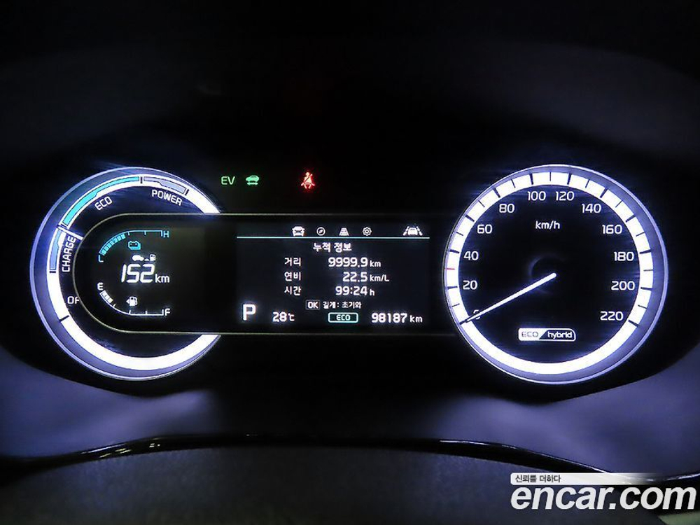 Kia The New Niro 1.6 HEV (01.2020)