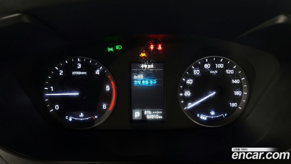 Hyundai Solati 15인승 (05.2021)