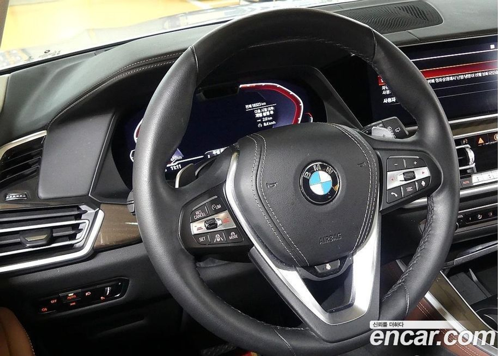 BMW X5 (G05) xDrive 40i xLine (05.2022)
