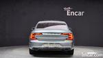 Volvo S90 D5 AWD Inscription (12.2019)