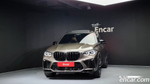 BMW X5M (G05) 4.4 Competition (11.2021)