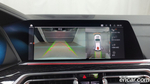 BMW X7 (G07) xDrive 40i M Sports 6-и местный (04.2022)