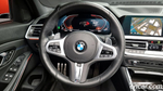 BMW 3 Series (G20) 320i M Sports (01.2021)