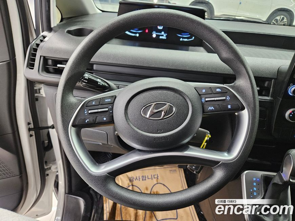 Hyundai Staria Cargo 3-х местный (03.2023)