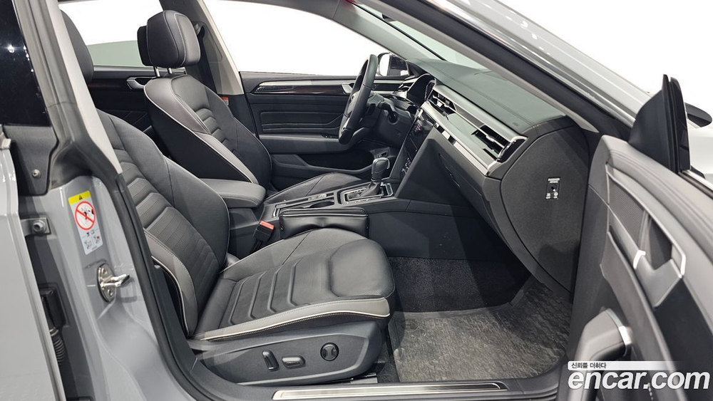 Volkswagen Arteon 2.0 TDI Prestige (08.2023)