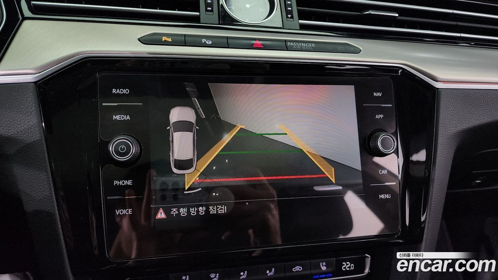 Volkswagen Arteon 2.0 TDI Premium (08.2019)
