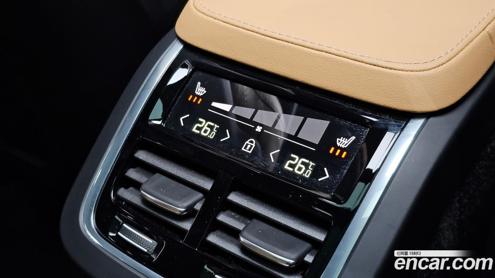 Volvo V90 Cross Country B5 Ultimate AWD (05.2023)