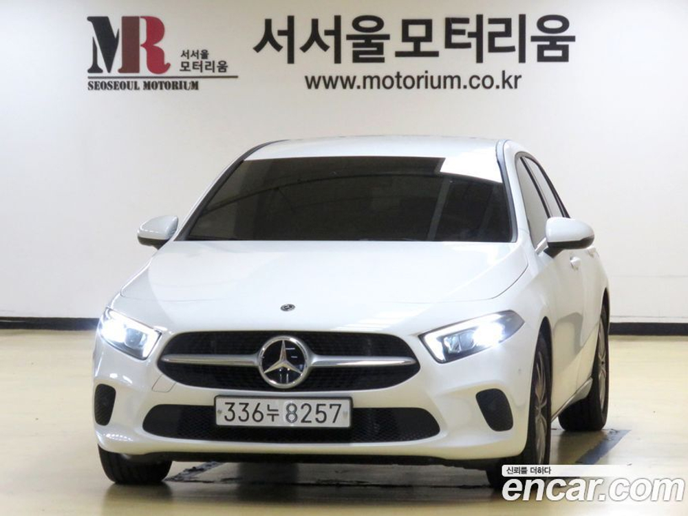 Mercedes-Benz A-Class W177 A220 Hatchback (06.2020)