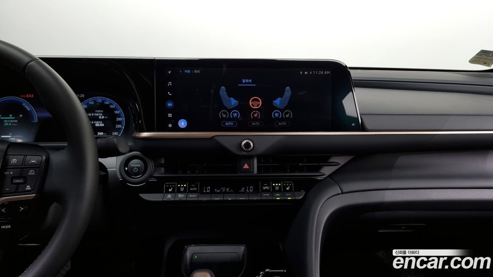 Toyota Crown Crossover 2.5 4WD Hybrid (05.2024)