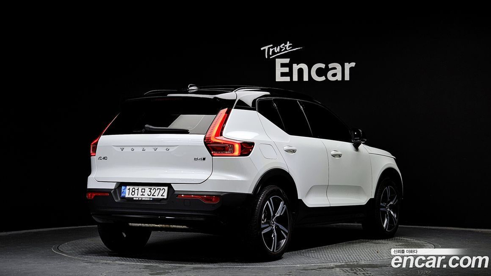 Volvo XC40 B4 R-Design (11.2020)