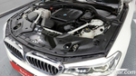 BMW 5 Series (G30) 520d Luxury Plus (05.2020)
