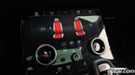 Land Rover Range Rover Evoque 2 Generation P250 SE (11.2019)