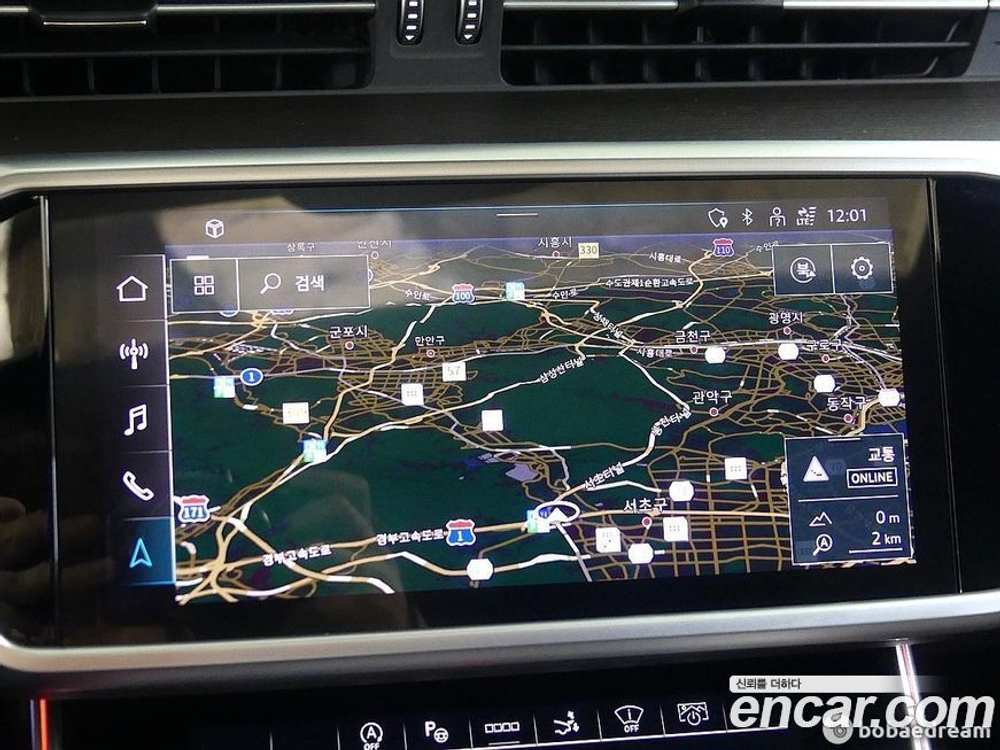 Audi A7 (4K) 45 TDI Quattro Premium (02.2022)