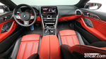 BMW 8 Series (G15) M850i xDrive Gran Coupe (09.2022)