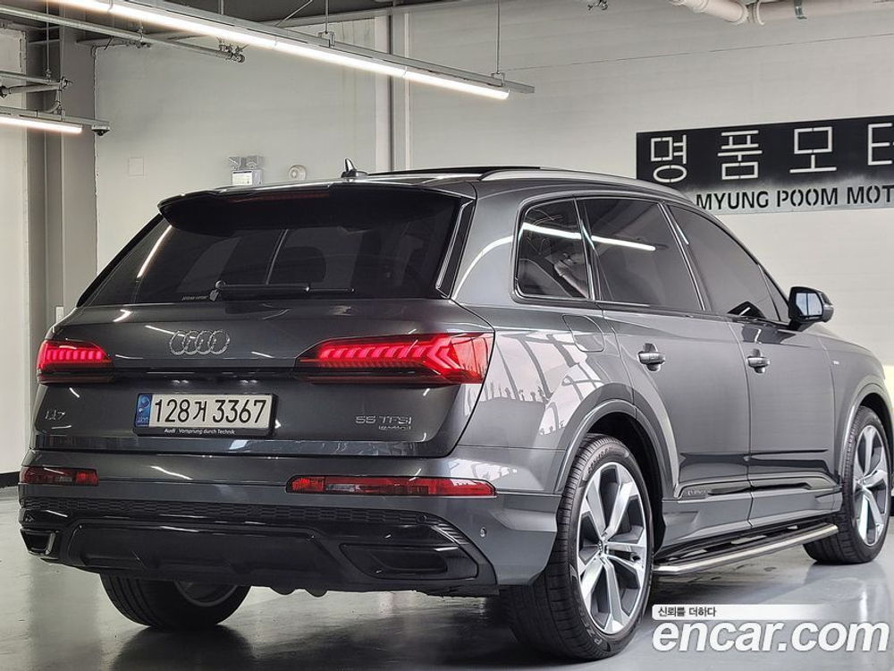 Audi Q7 (4M) 55 TFSI Quattro Premium (05.2022)