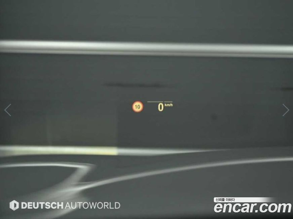 BMW 5 Series (G30) 530e M Sports (11.2020)