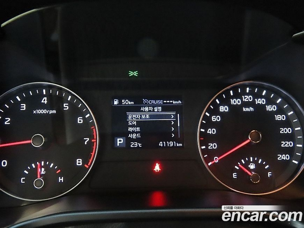 Kia All New K3 Luxury (12.2019)