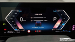 BMW X5 (G05) xDrive 50e First Editions (10.2023)