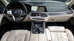 BMW X7 (G07) xDrive 40i Design Pure Excellence 7-и местный (03.2022)