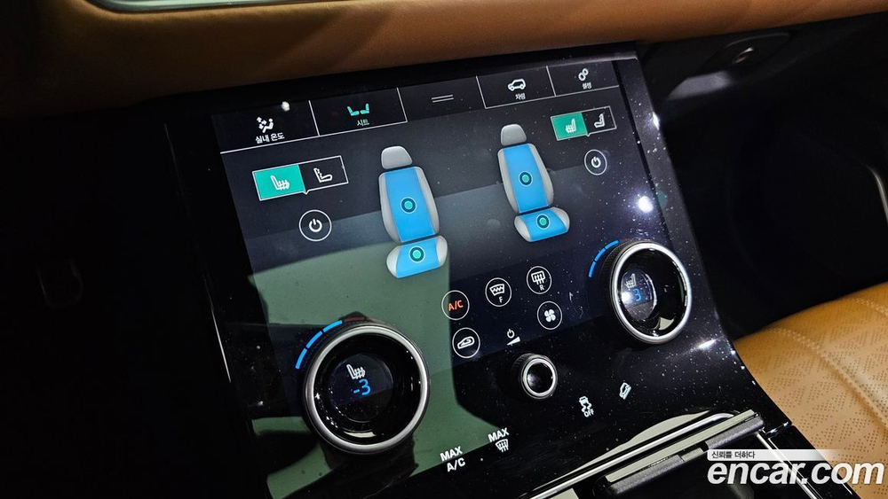 Land Rover Range Rover Bella 3.0 D300 R-Dynamic HSE (08.2019)