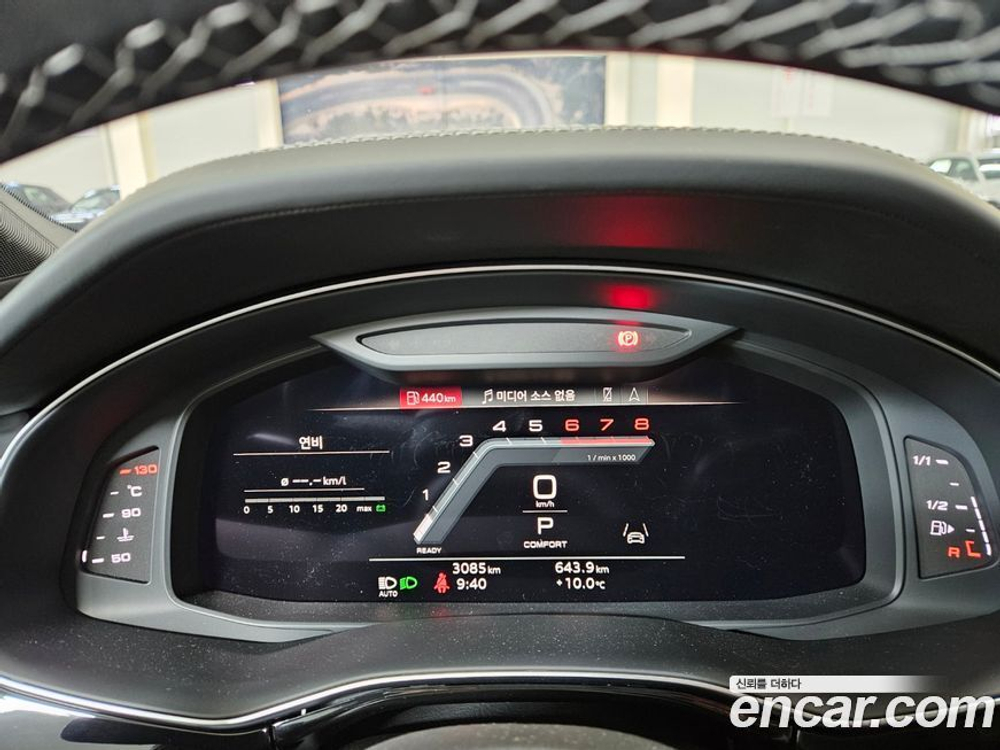 Audi Q7 (4M) 55 TFSI Quattro Premium (01.2023)