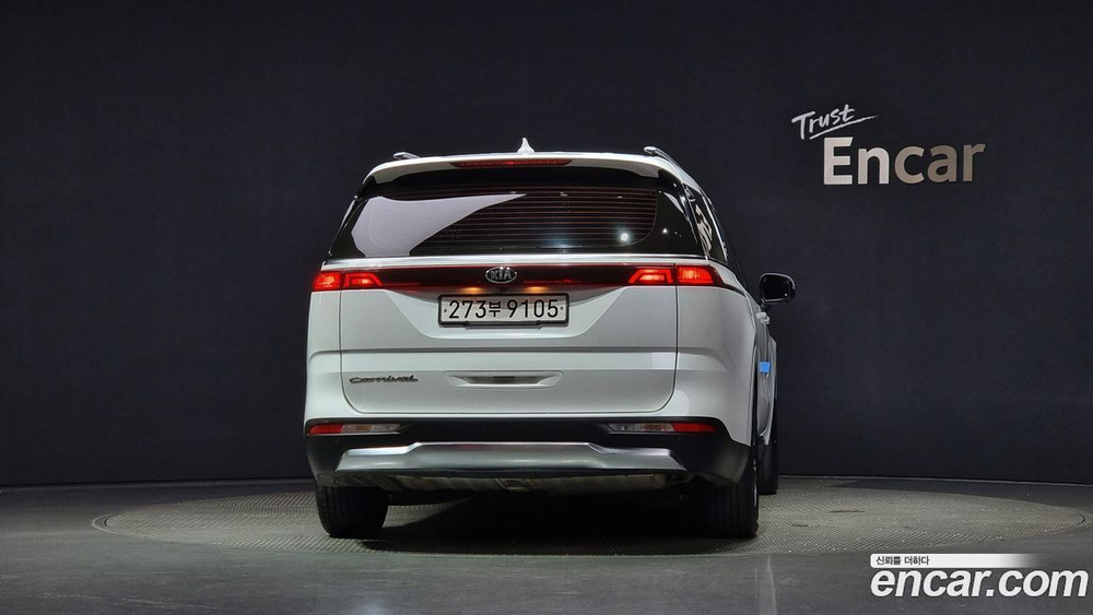 Kia Carnival (Sedona) 4 Generation 9-и местный Noblesse (03.2021)