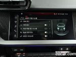 Audi A3 (8Y) 40 TFSI Premium (12.2022)
