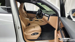 Porsche Cayenne (PO536) 3.0 (04.2020)