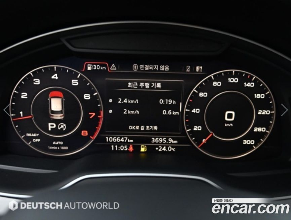 Audi Q7 (4M) 45 TFSI Quattro (10.2019)