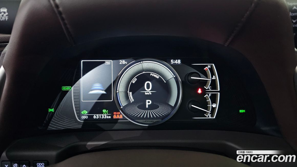 Lexus ES300h 7 Generation Luxury Plus (05.2020)