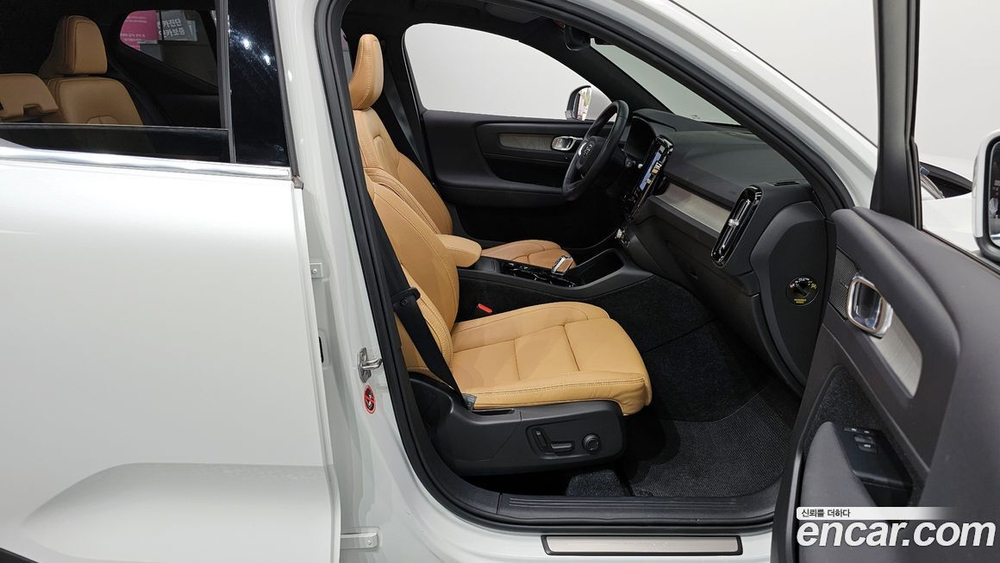 Volvo XC40 B4 Inscription (01.2021)