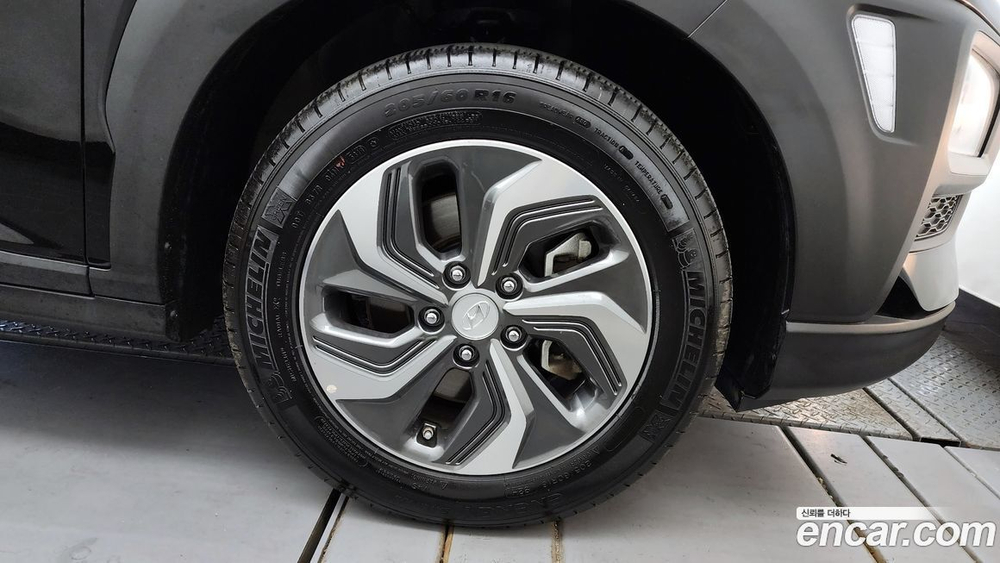 Hyundai KONA Hybrid Modern Special (05.2020)