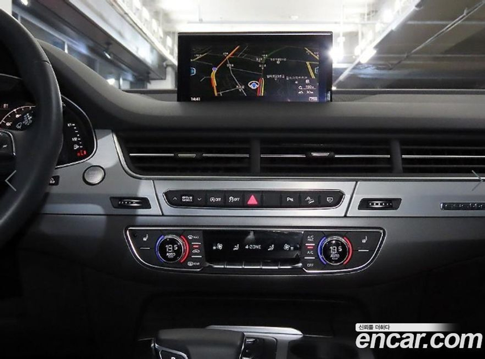 Audi Q7 (4M) 45 TFSI Quattro (09.2019)