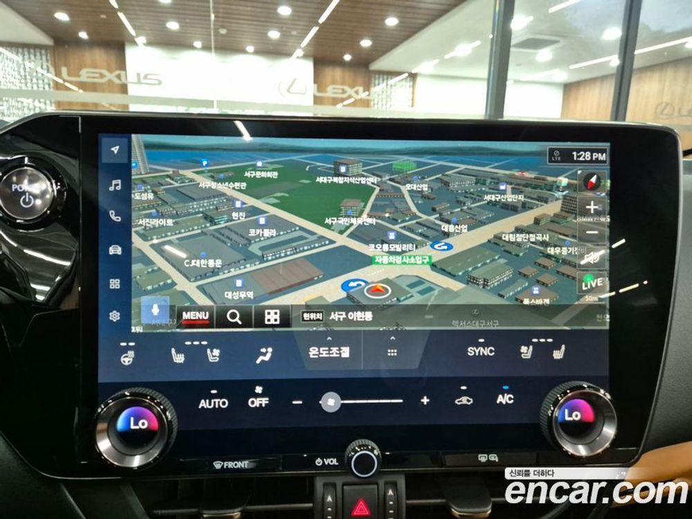Lexus NX350h 2 Generation Premium (08.2023)