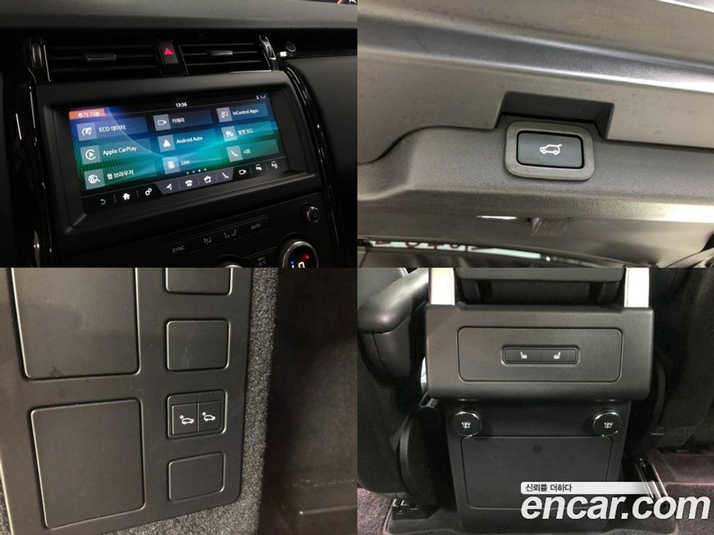 Land Rover Discovery 5 2.0 SD4 SE (12.2019)