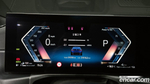 BMW 3 Series (G20) 330e M Sports Pro First Editions (11.2022)