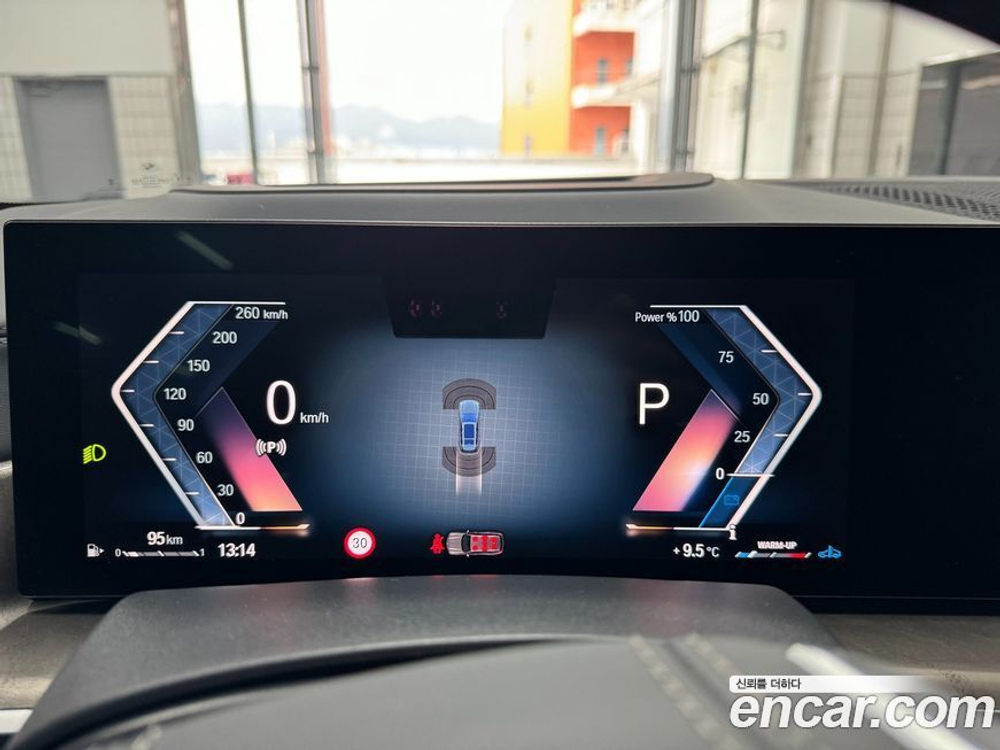 BMW X7 (G07) xDrive 40i Design Pure Excellence 7-и местный (05.2023)