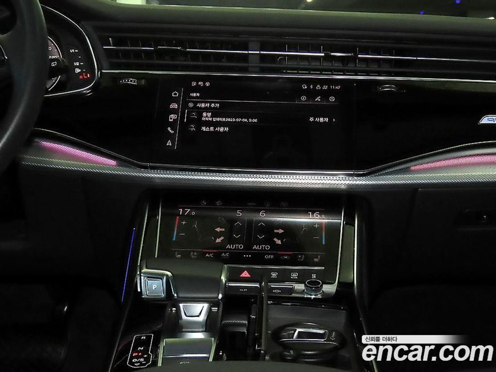 Audi Q7 (4M) 45 TDI Quattro (05.2022)
