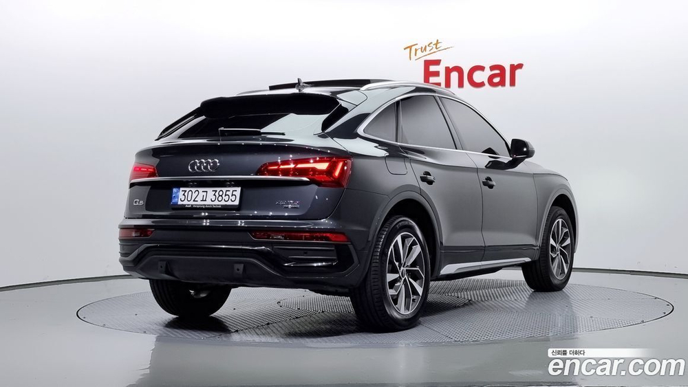 Audi Q5 (FY) 40 TDI Quattro (03.2022)