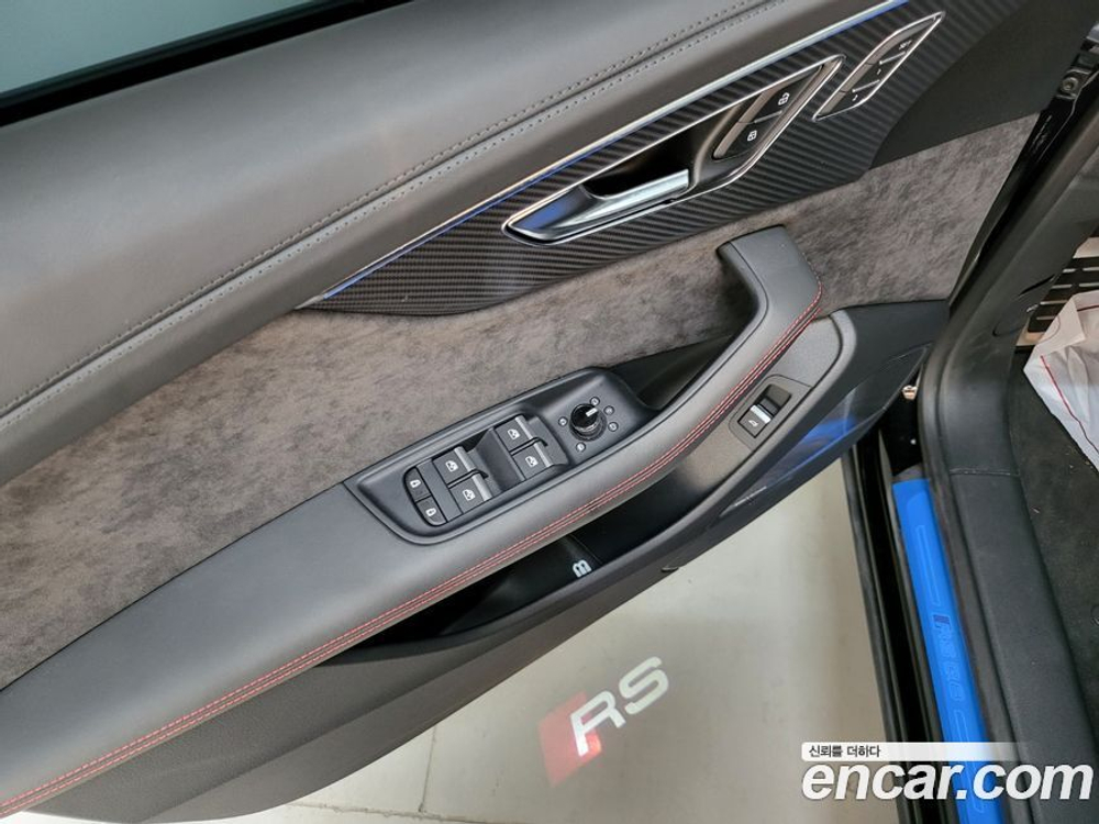 Audi RSQ8 (4M) 4.0 TFSI Quattro (07.2022)
