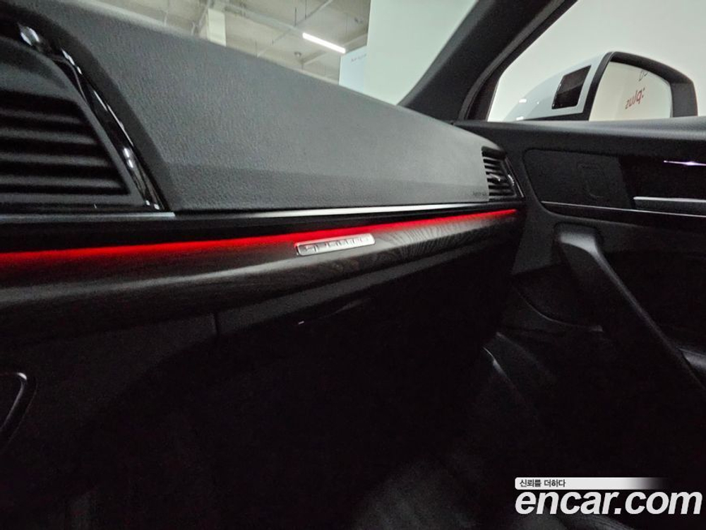 Audi Q5 (FY) 40 TDI Quattro Premium (01.2023)