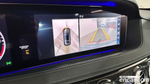 Mercedes-Benz S-Class W222 S350 d (12.2019)