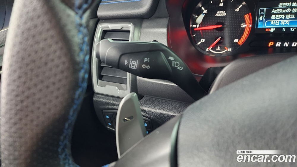 Ford Ranger 3 Generation 2.0 (10.2022)